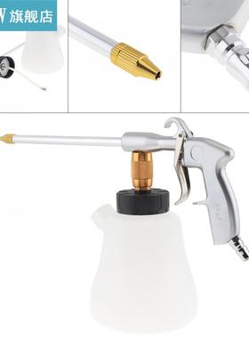 Convenient and Durable 1 Litre Hand-held Pneumatic Washing C