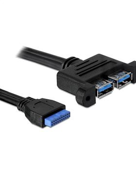 New 2 port USB 3.0 Female Screw Mount To 20pin Header Mother