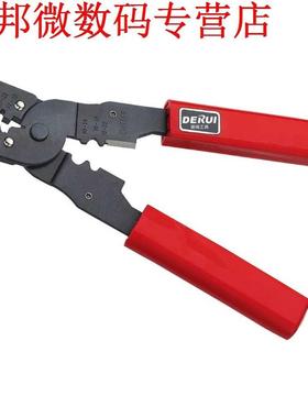 HS-202B Handvat Krimptang Tangen Terminals Crimper Voor Niet