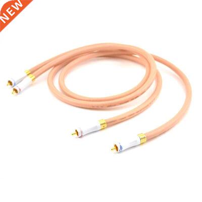 Pair Shark 5N OCC Silver Plated Audio Interconnect Cable Wit
