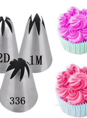 pcs/Set Drop Rose Cream Cake Icing Piping Russian Nozzles P