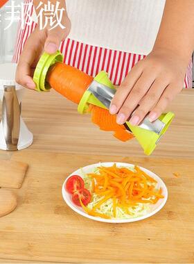 Trancheur en spirale de légumes | 1 pièce, forme de sabot