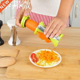 Trancheur en spirale de légumes | 1 pièce, forme de sabot