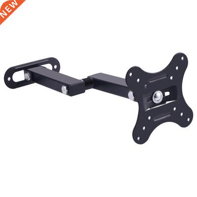 180 Degree Rotating Tilt Swivel TV Wall Mount Bracket For 14