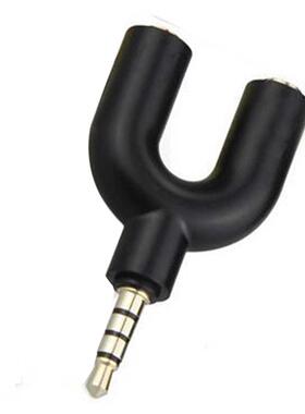 Black U Shape 3.5mm Splitter Audio 1 Male to 2 Female Earpho
