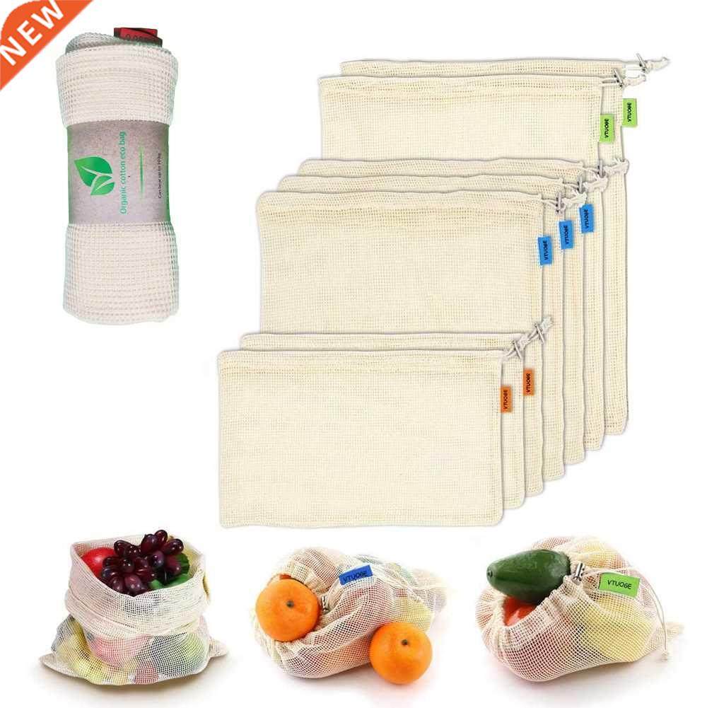 9/12pcs vegetable fruit bag,storage bag Reusable Produce Ba