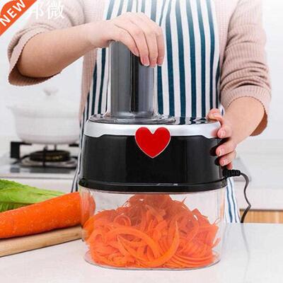 500W Multifunction Electric Sliced Grater Food Machine Spira