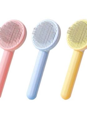 Split Design Mini Portble Dog Grooming Brush Pet Dog Hir