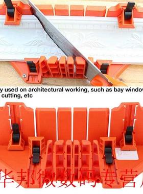 Plastic Mitre Box Pruning Saw Wood Cutting Hand Saw Hardware