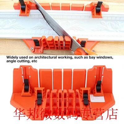 Plastic Mitre Box Pruning Saw Wood Cutting Hand Saw Hardware