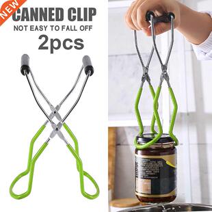 2Pcs Canning J Lifter Tongs Stainless Steel J Lifter wit