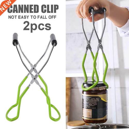 2Pcs Canning J Lifter Tongs Stainless Steel J Lifter wit