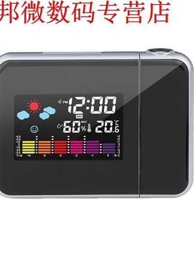 Black Digital Projection Snooze Alarm Clock Corful LED Dis