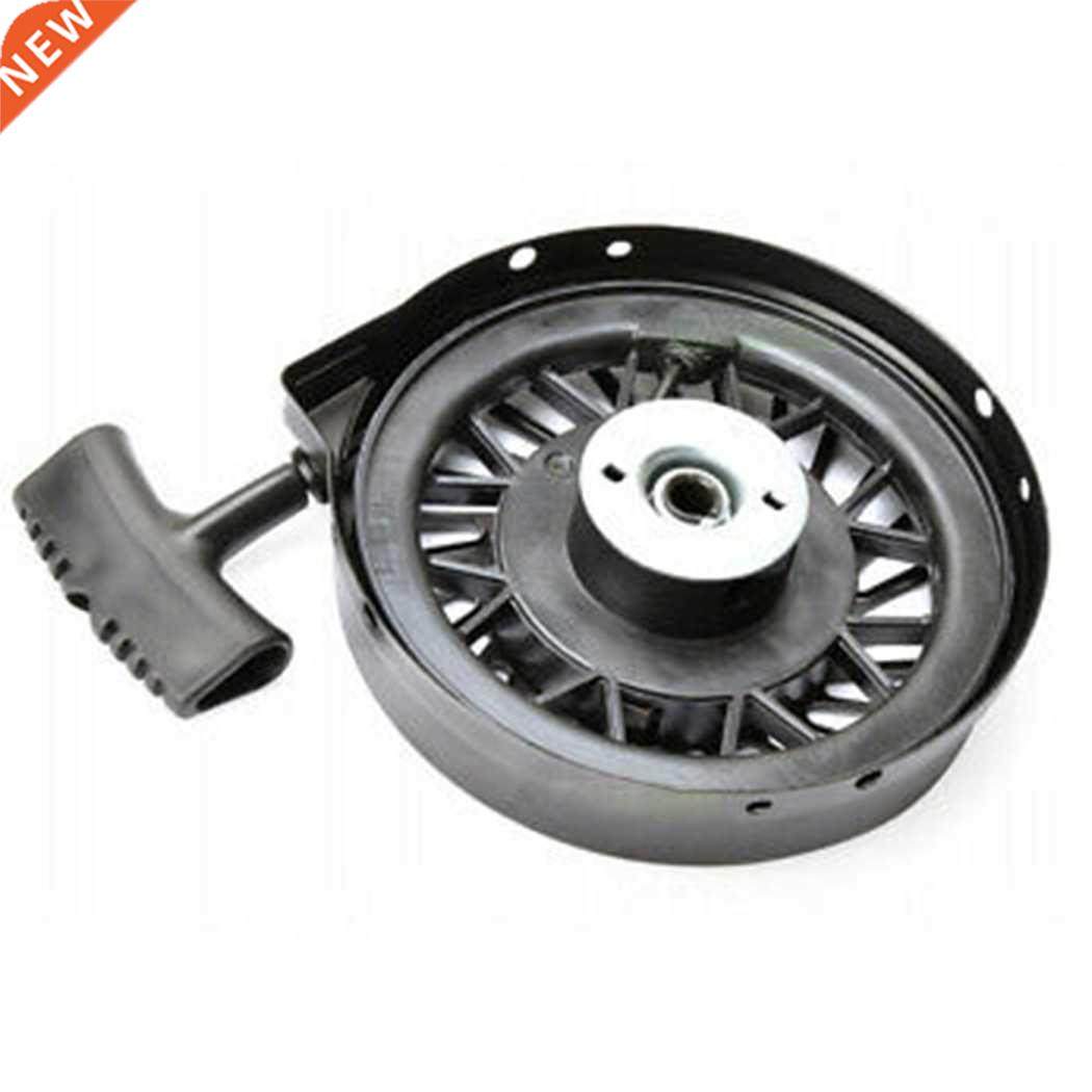 Starter Pull Start Assembly For Tecumseh Motor Prisma Vantag
