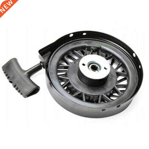 Starter Pull Start Assembly For Tecumseh Motor Prisma Vantag