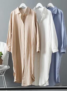 Long Sleeve Women Long Shirt Dress Spring Autumn Casual Butt