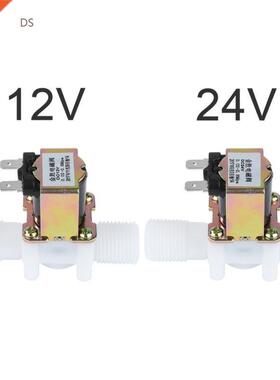 DC 12V Electric Solenoid Valve Closed Water Inlet Flow Swit