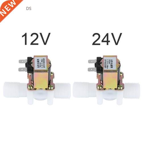 DC 12V Electric Solenoid Valve Closed Water Inlet Flow Swit