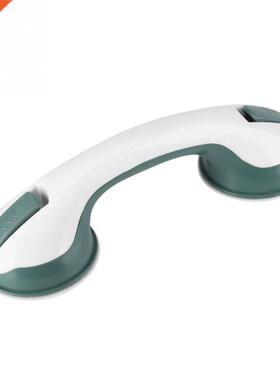 Shower Room Anti-slip Removable Handle with Super Strong Suc