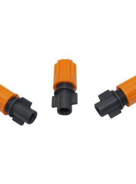 Atomization Misting Sprinklers Garden Humidification Cooling