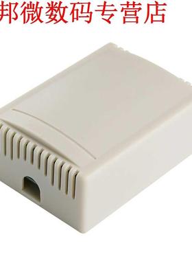 DC 12 V Schakelaar Leren Type 4 Manier Ontvangen 4 MHz RF