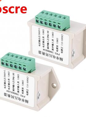 Frequency to Voltage Converter Module 0~200Hz to Analog F/V