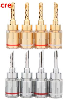 Preffair BA1439 4Pcs Hifi Audio 24K Gold plated/Rhodium BFA