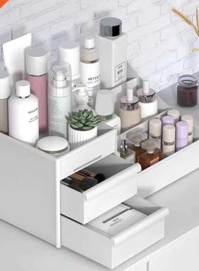 Large Capacity Cosmetic Storage Box Makeup Drawer Organizer