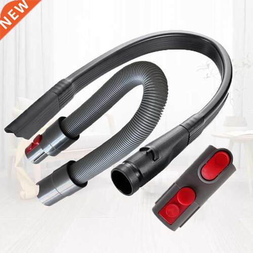 Flexible Crevice Tool +Adapter + Hose Kits For Dyson V8 V10