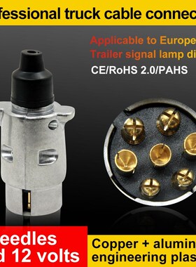 Truck Accessories 7-Pin 12 Volt Aluminum Plug Truck Cable Co