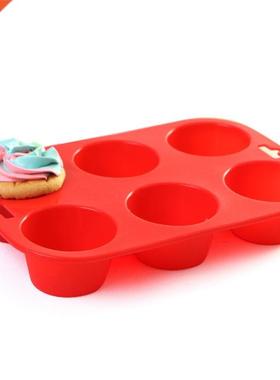 6 Holes Silicone Cake Mold Round Shaped Muffin Cupcake Bakin