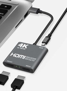 High Speed USB 3.0 to HDMI-compatible 4K Video Audio Game Ca