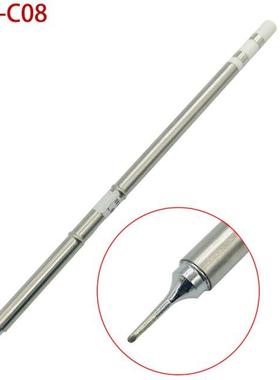 T12-C08 Electronic Tools Soldeing Iron Tips 220v 70W For T12
