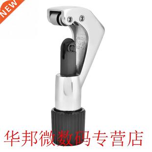 Wire Cutter Cable Cutter Fiber Optic Electric Cable Cutter W