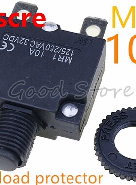 1pcs Reset thermal switch MR1 10A 125/250VAC 32VDC overload