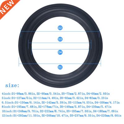 4/5/6.5/8/10/12 Inch Universal High Elasticity Speaker Surro