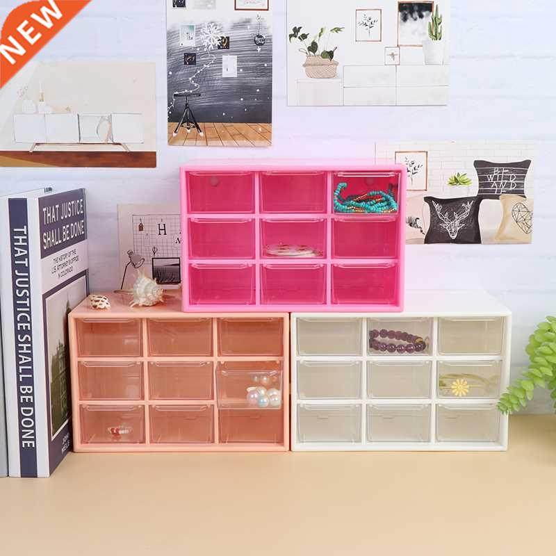 1pcs 9 Grid Drawer Type Storage Case Box Hder Container 3