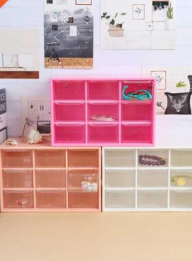 1pcs 9 Grid Drawer Type Storage Case Box Hder Container 3