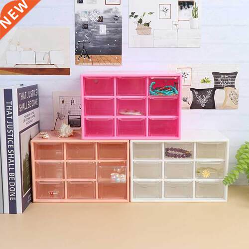 1pcs 9 Grid Drawer Type Storage Case Box Hder Container 3