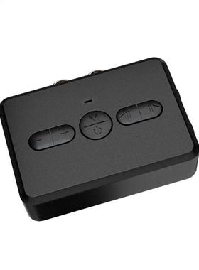 Bluetooth-compatible 5.0 Audio Transmitter Receiver 400mAh R