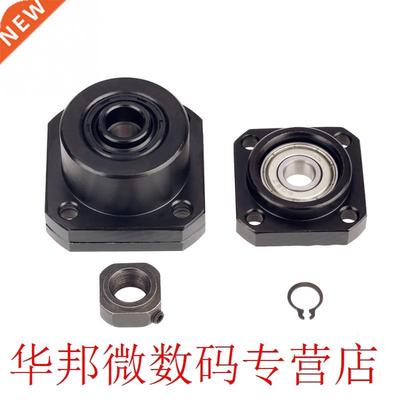 1 Set Fixed + Floated Side End Supports Bearing Housing Bear