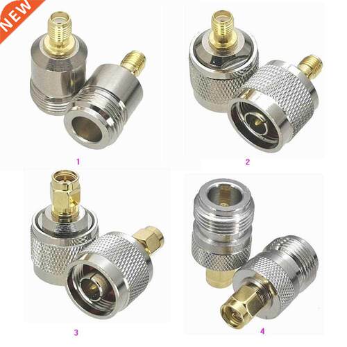 1Pcs SMA to N Male plug & Female jack RF Coaxial Ada