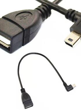 OTG USB A Female jack to Mn USB B 5Pn Male plug rght an