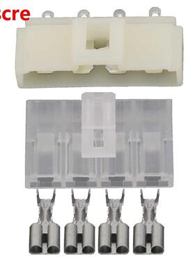 4 Pin Automotive Connector Terminal Molded Case Plug Spring