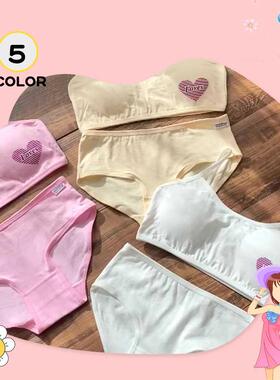 Middle School Students' No Steel Ring Br Set Girl Br Und