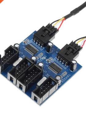 9pin USB Header Male 1 to 4 Female Extension Cable Card Desk