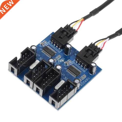 9pin USB Header Male 1 to 4 Female Extension Cable Card Desk