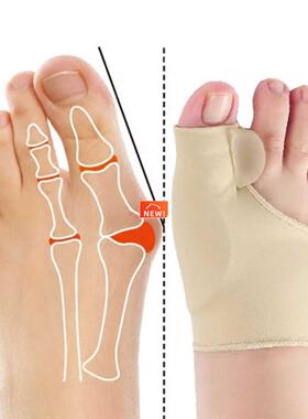 2Pcs=1Pair Toe Corrector Orthotics Feet Foot Care Bone