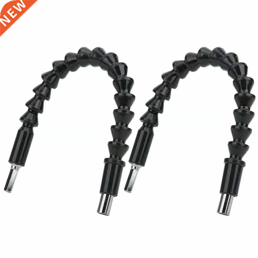 2Pcs Universal Flexible Shaft for Electric Drilling Bits Hos