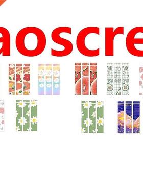 2set for Apple Pencil Stickers Scratchproof Ultra Thin Stick